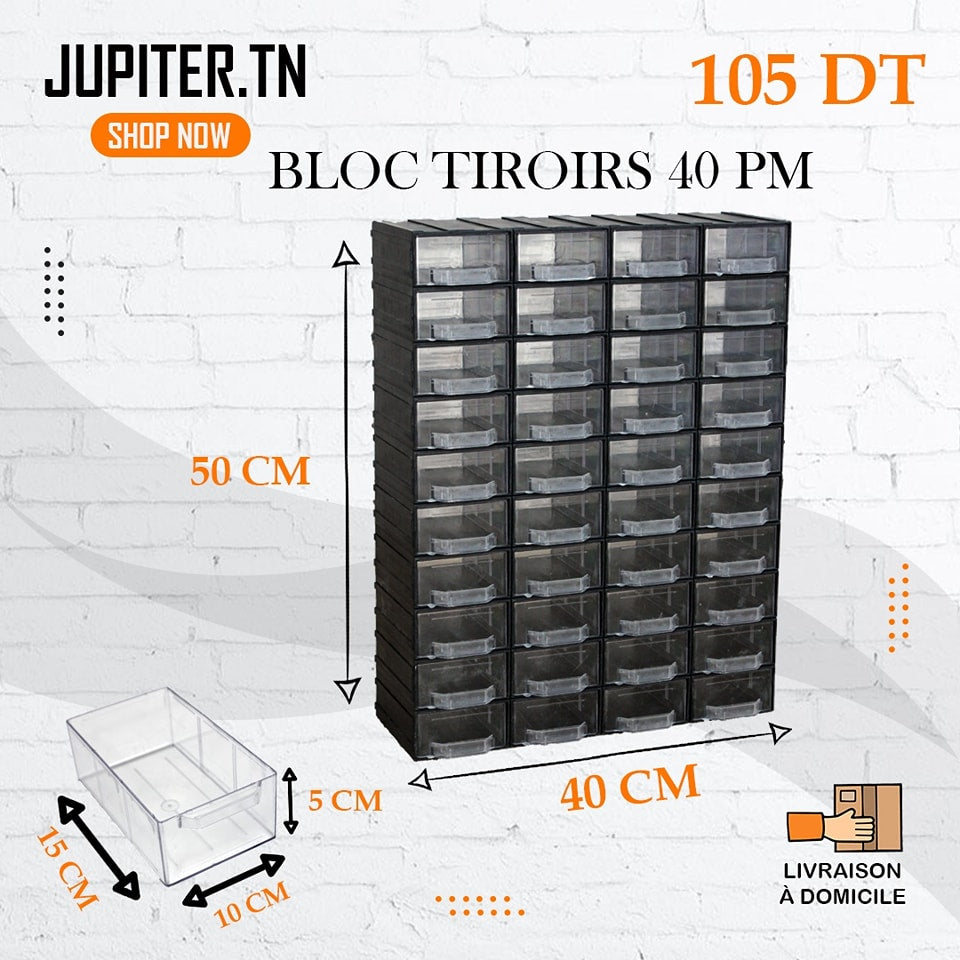 bloc tiroirs 40 pm