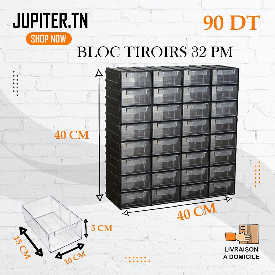bloc tiroirs 32 pm