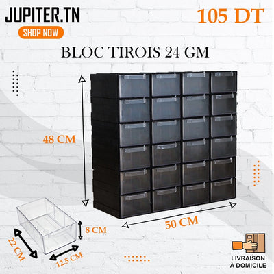 Bloc Tiroirs 24 Cases - Grand Modèle (GM)