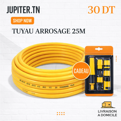 Tuyau d'Arrosage 25-50m Anti-Pliage - Kit Raccords & Lance Offert